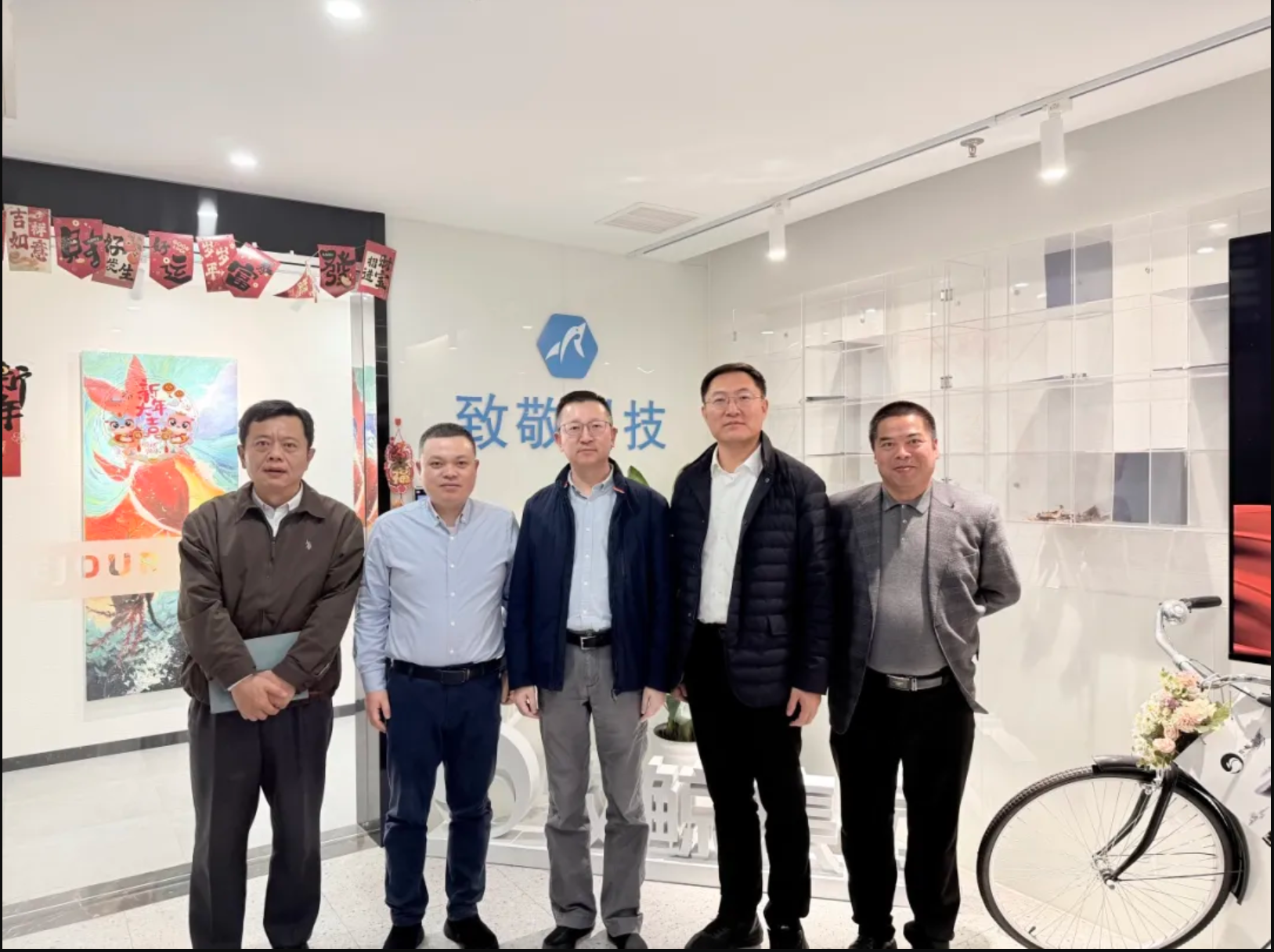 科技赋能康养，工会助力民生！市区工会领导调研走访，点赞致敬科技智能助浴产品暖民心！